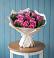 Букет цветов из: Розы в Навле